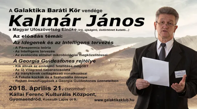 A Galaktika baráti kör vendége lesz Kalmár János