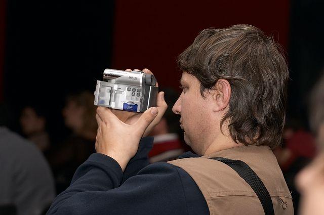 HUFOCON 2006 (Budapest)