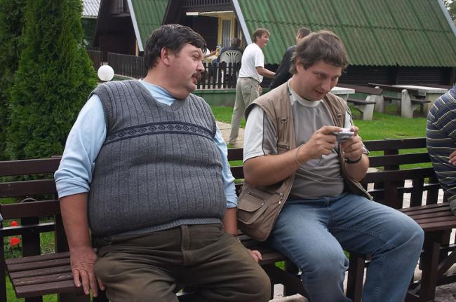 Galaktika Nap 2007